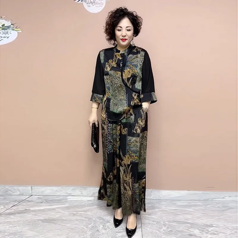 Ethnic Fashion For Ladies - 2025 New Wide Leg Trouser Set