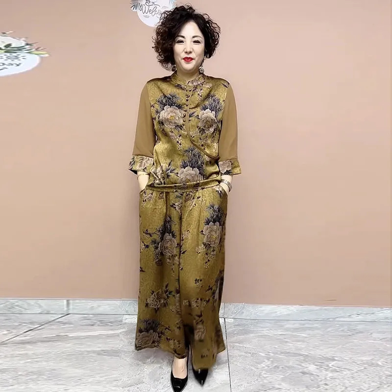 2025 New Wide Leg Trouser Set  - Ethnic Fashion For Ladies ulasan dan harga