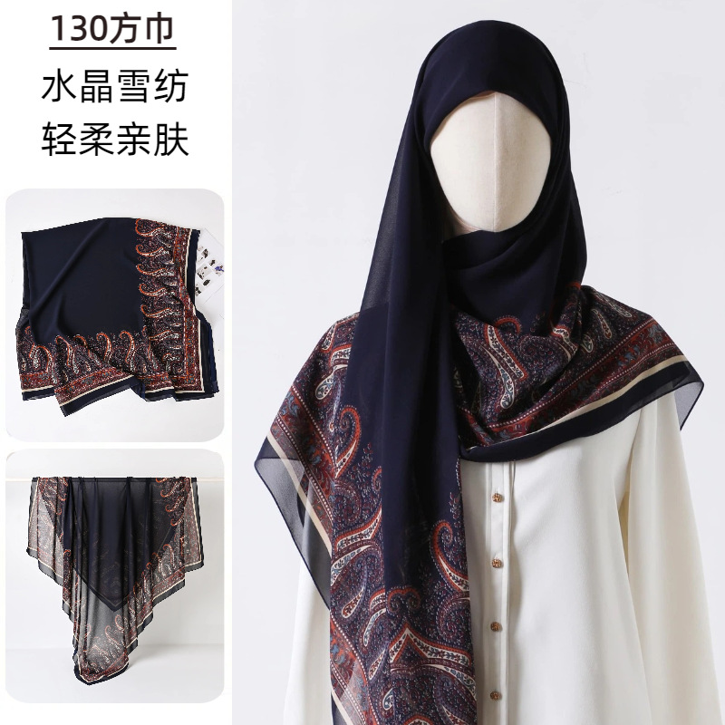 Large Square Scarf Printed Gau - Go Ethnic Fashion ulasan dan harga