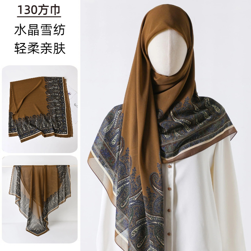 Large Square Scarf Printed Gau - Go Ethnic Fashion ulasan dan harga