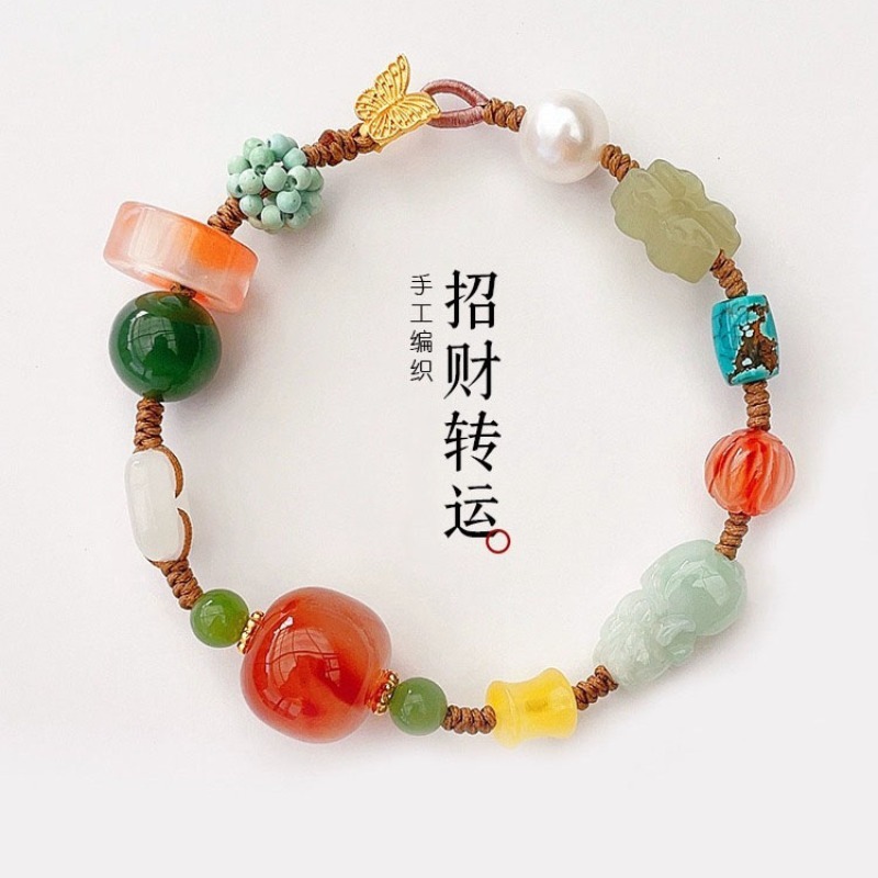 Customized Natural Hotan Jade  - Ethnic Fashion Style ulasan dan harga