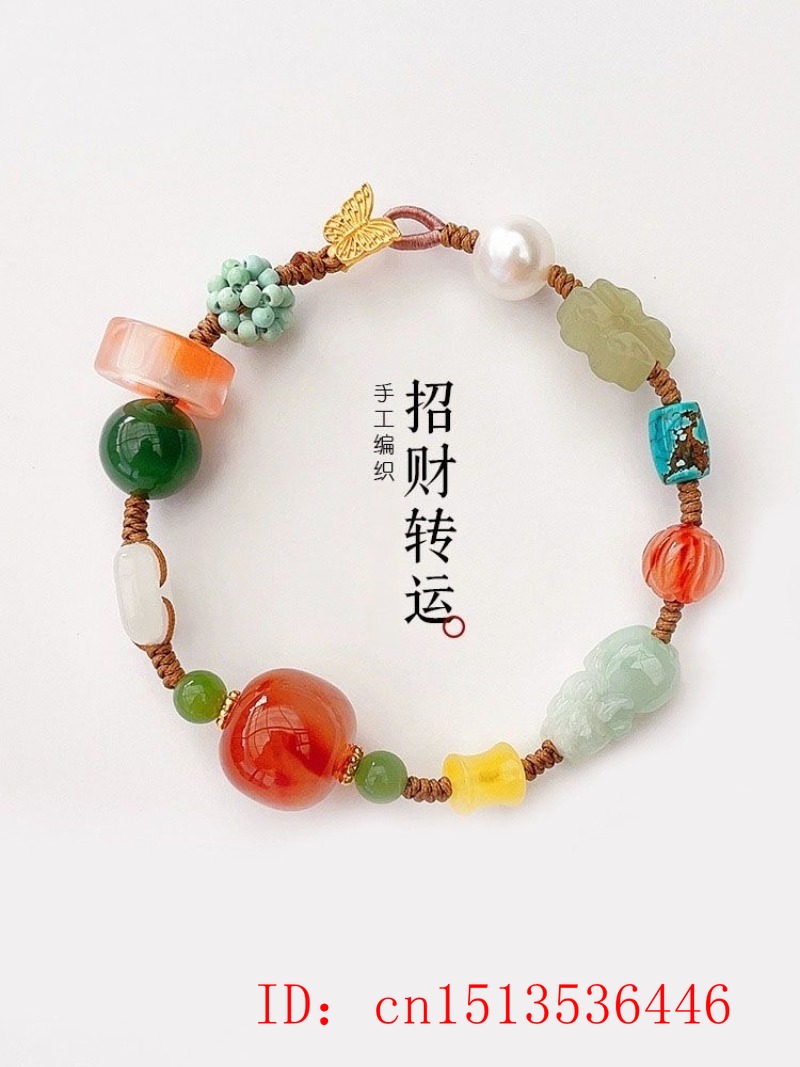 Customized Natural Hotan Jade  - Ethnic Fashion Style ulasan dan harga